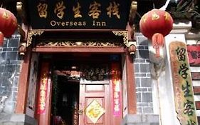 Overseas Inn Lijiang 